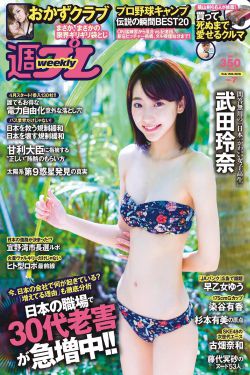 蔡李佛