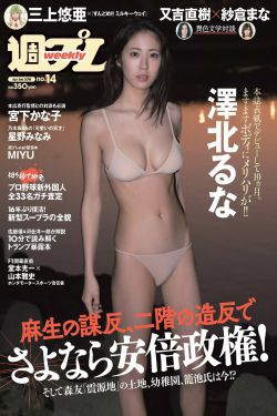 古装悬疑电视剧