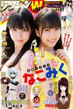 路遥小说