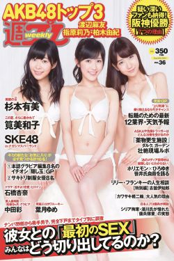 暴劫倾情